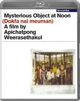 Mysterious Object at Noon (Blu-ray Movie)