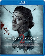 The Woman in Black 2: Angel of Death (Blu-ray Movie)