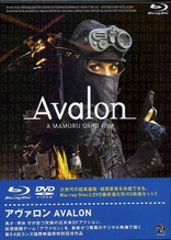 Avalon (Blu-ray Movie), temporary cover art