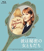 The New Girlfriend (Blu-ray Movie)