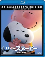 The Peanuts Movie 3D (Blu-ray Movie)