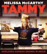 Tammy (Blu-ray Movie), temporary cover art