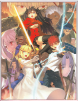 Fate/Stay Night 2014: Unlimited Blade Works: Set 2 (Blu-ray Movie)