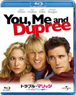 You, Me And Dupree (Blu-ray Movie)