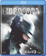 RoboCop 3 (Blu-ray Movie)