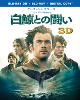 In the Heart of the Sea 3D (Blu-ray Movie)