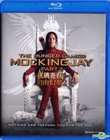 The Hunger Games: Mockingjay - Part 2 (Blu-ray Movie)