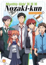 Monthly Girls' Nozaki-kun (Blu-ray Movie)