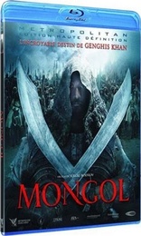 Mongol: The Rise to Power of Genghis Khan (Blu-ray Movie)