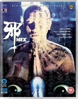 Hex (Blu-ray Movie)