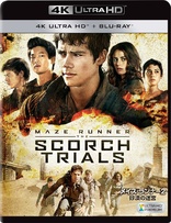 Maze Runner: The Scorch Trials 4K (Blu-ray Movie)