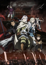 The Heroic Legend of Arslan: Series 1 Part 1 (Blu-ray Movie)