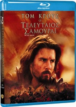 The Last Samurai (Blu-ray Movie)