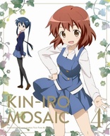 Kin-iro Mosaic Vol. 4 (Blu-ray Movie), temporary cover art