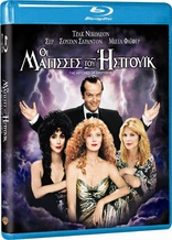 The Witches of Eastwick (Blu-ray Movie)