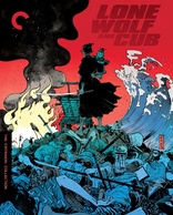 Lone Wolf and Cub: Sword of Vengeance (Blu-ray Movie)