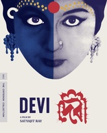 Devi (Blu-ray Movie)