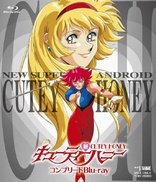 New Cutey Honey Complete (Blu-ray Movie), temporary cover art