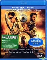 Gods of Egypt 3D (Blu-ray Movie)