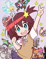 Space Patrol Luluco (Blu-ray Movie), temporary cover art