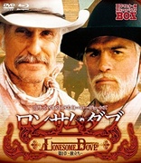 Lonesome Dove (Blu-ray Movie)