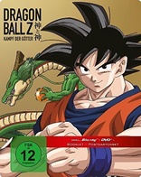 Dragonball Z - Kampf der Gtter (Blu-ray Movie)