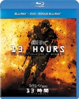 13 Hours: The Secret Soldiers of Benghazi (Blu-ray Movie)