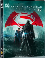 Batman v Superman: Dawn of Justice 3D (Blu-ray Movie), temporary cover art