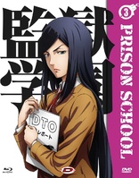 Prison School #03 (Blu-ray Movie)