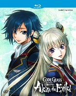 Code Geass - Akito The Exiled #05 (Blu-ray Movie)