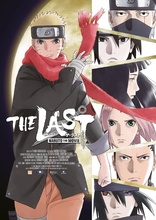 The Last: Naruto the Movie (Blu-ray Movie)