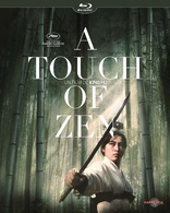 A Touch of Zen (Blu-ray Movie)