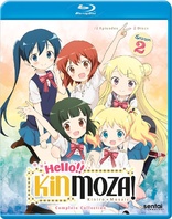 Hello!! Kinmoza!: Complete Collection (Blu-ray Movie)