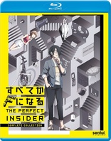 The Perfect Insider: Complete Collection (Blu-ray Movie)