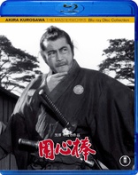 Yojimbo (Blu-ray Movie)