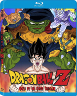 Dragon Ball Z: Goku es un sper saiyajin (Blu-ray Movie)