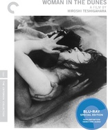 Woman in the Dunes (Blu-ray Movie)