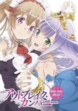 Outbreak Company: Complete BOX (Blu-ray Movie)