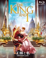 The King and I (Blu-ray Movie)