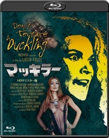 Don't Torture a Duckling (Blu-ray Movie)