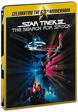 Star Trek III: The Search for Spock (Blu-ray Movie), temporary cover art