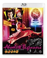 Absolute Beginners (Blu-ray Movie), temporary cover art