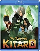 Kitaro (Blu-ray Movie)