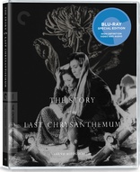 The Story of the Last Chrysanthemum (Blu-ray Movie)