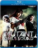 Mutant Girls Squad (Blu-ray Movie)