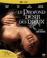 Profound Desires of the Gods (Blu-ray Movie)