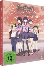 Bakemonogatari (Blu-ray Movie)