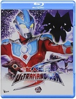 Ultraman Ginga S Vol. 2 (Blu-ray Movie), temporary cover art