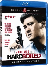 Hard Boiled (Blu-ray Movie)