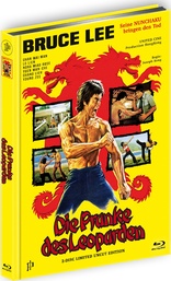 Bruce's Deadly Fingers (Blu-ray Movie), temporary cover art